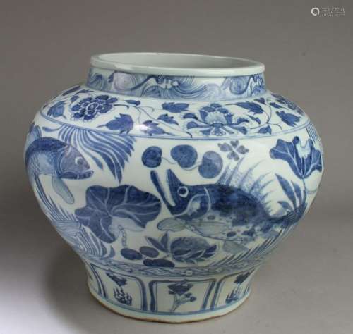 Chinese Blue & White Porceclain Jar