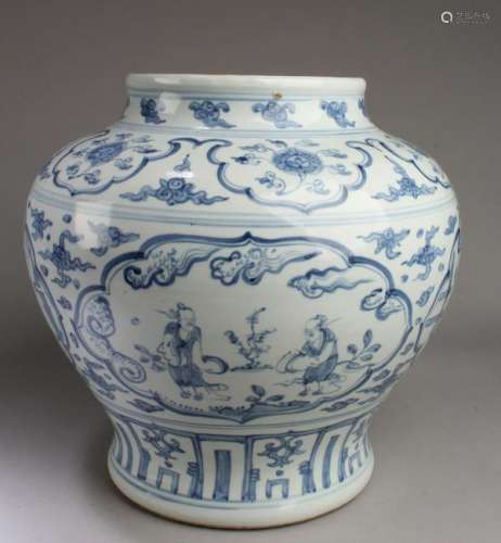 Chinese Blue & White Porceclain Jar