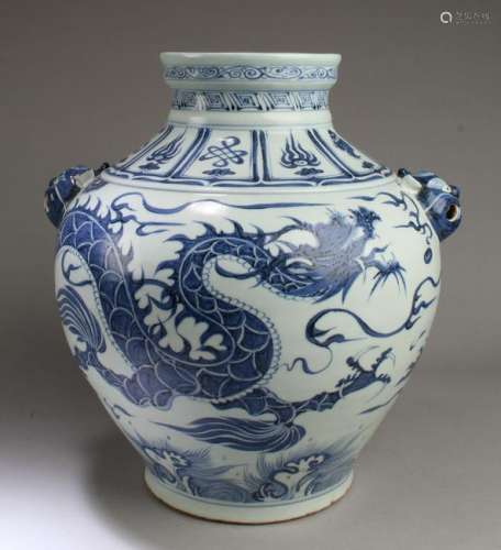 Chinese Blue & White Porceclain Jar