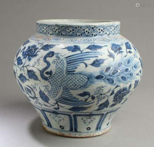 Chinese Blue & White Porcelain Jar