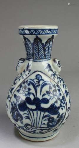 Chinese Blue & White Porcelain Vase