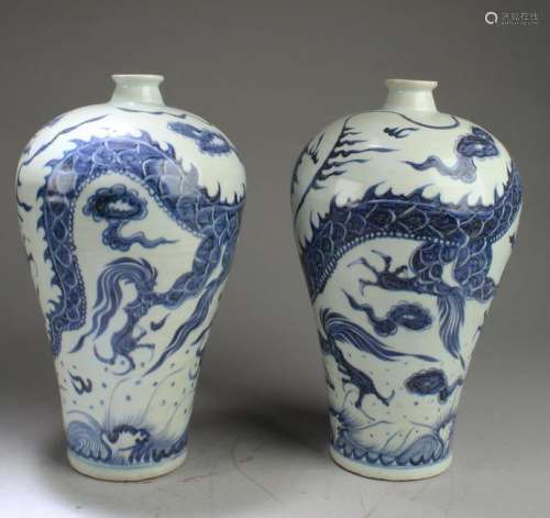 A Pair of Chinese Blue & White Porcelain Meiping Vases