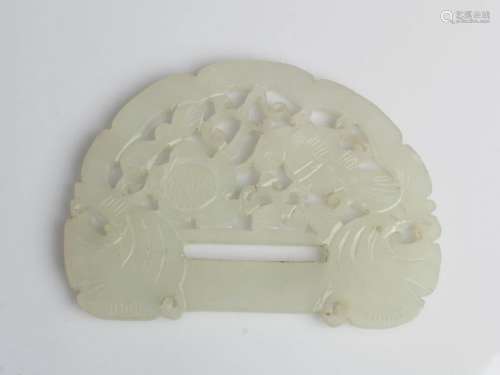 A Carved Openwork Jade Ornament