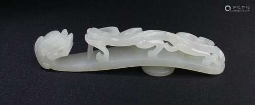 A Carved Jade Belt Hook