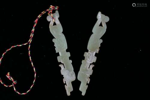 A Group of Two Tiger Shaped Jade Ornament