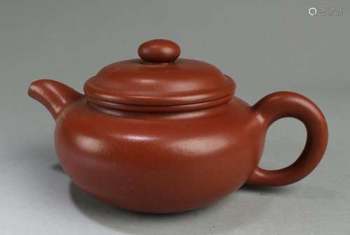 Chinese Zisha Teapot