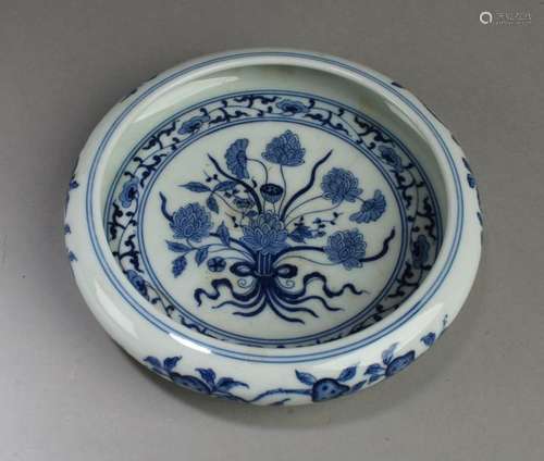 Chinese Blue & White Porcelain Ink Washer