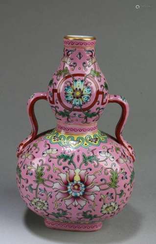 Chinese Porcelain Vase