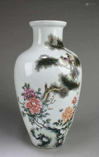 Chinese Porcelain Vase