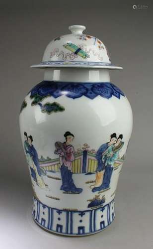 Chinese Famille Rose Porcelain Jar