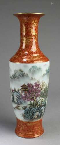 Chinese Famille Rose Porcelain Vase