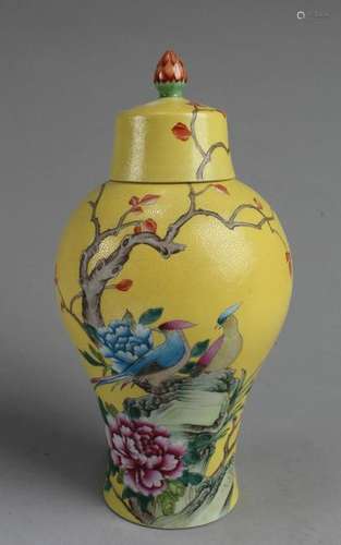 Chinese Famille Jaune Porcelain Vase with Lid