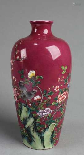 Chinese Famille Rose Vase