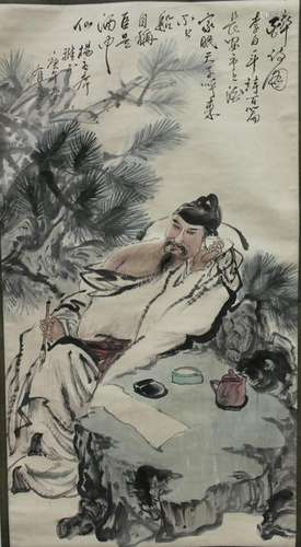 Chinese Hanging Scroll Painting