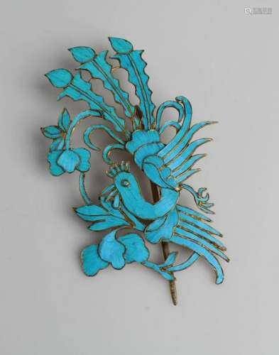 A Kingfisher Hair Ornament