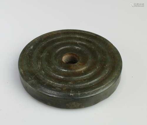 Chinese Round Jade Ornament