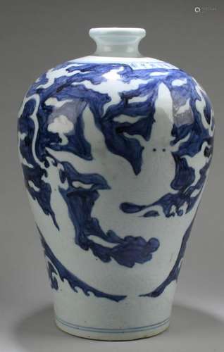 Chinese Blue & White Meiping Vase