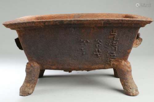 Antique Chinese Cast Iron Censer