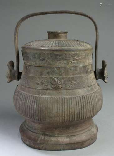Chinese Bronze Container With Lid