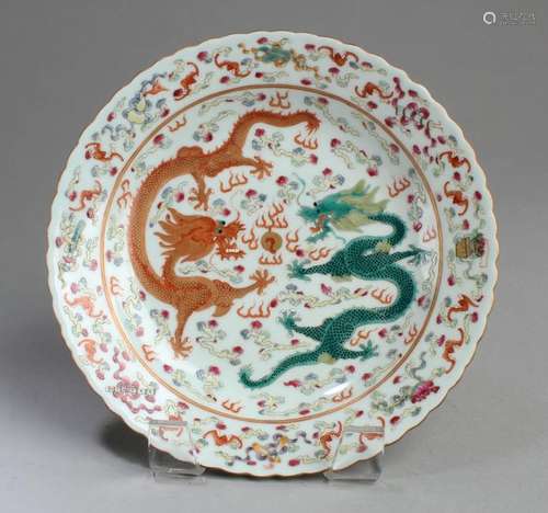 Chinese Porcelain Plate