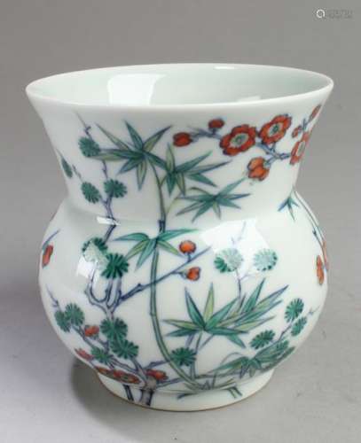 Chinese Porcelain Spitton