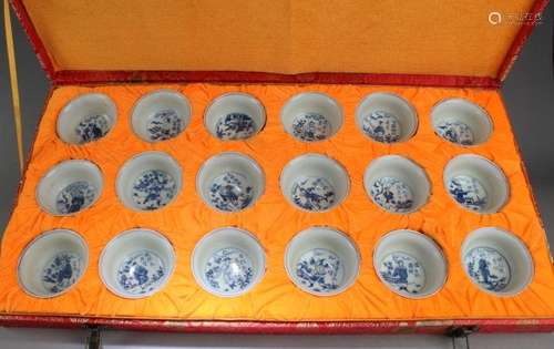 A Group of Eighteen Chinese Porcelain Cups