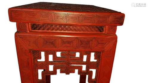 Chinese Cinnabar Lacquered Side Table