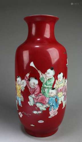 Chinese Porcelain Vase