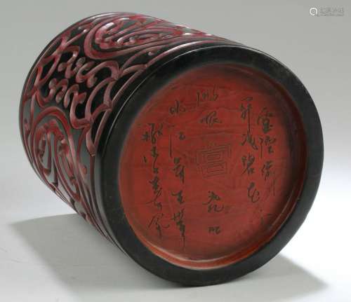 Chinese Lacquer Brushpot