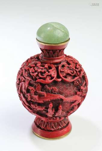 Chinese Snuff Bottle