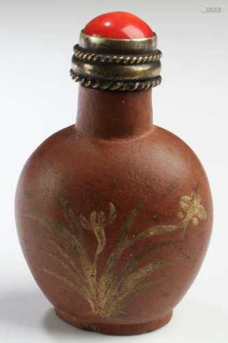 Antique Chinese Zisha Snuff Bottle