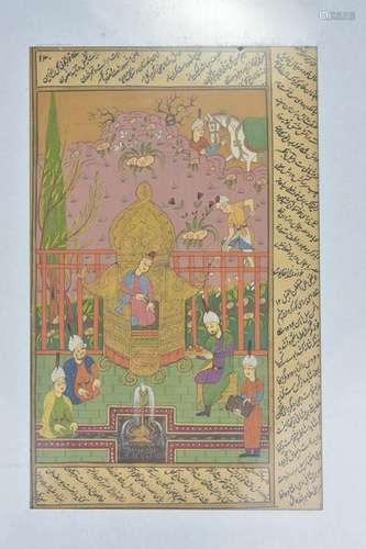 A 19th century Persian miniature painting depicting a