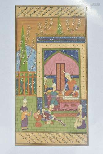 A 19th century Persian miniature painting depicting