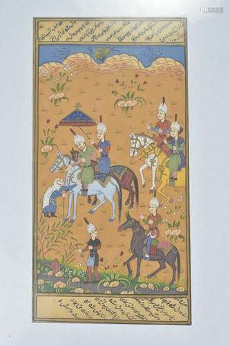 A 19th century Persian miniature painting depicting