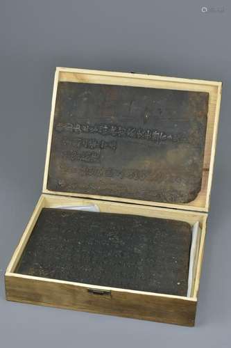 Two important Chinese wooden printing blocks in a later