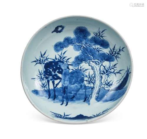 CHINE, XIXe siècle Plat circulaire en porcelaine