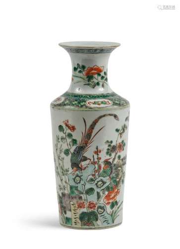 CHINE, XIXe siècle Vase en porcelaine