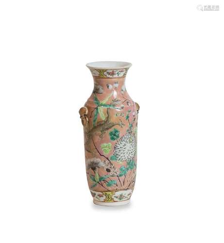 CHINE, XIXe siècle Vase en porcelaine