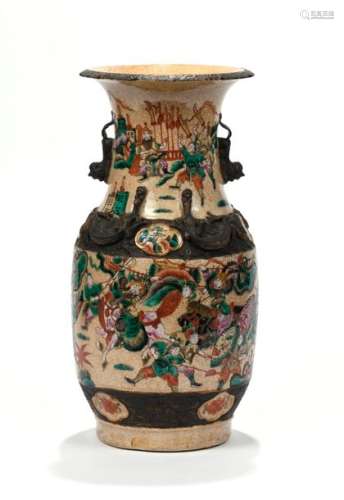 CHINE, XIXe siècle Vase balustre en porcelaine de …