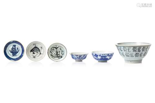 VIETNAM, XIXe XXe siècle Ensemble de six porcelain…