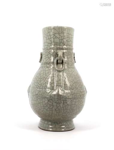 CHINE, moderne Vase en forme de Hu