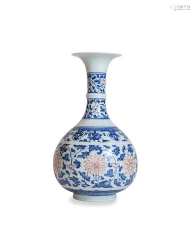 CHINE, moderne Vase en porcelaine