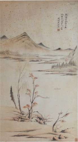 CHINE, XVIII XIXe siècle Ensemble de deux peinture…