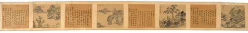 *CHINE, XIXe siècle Dai Xi (1801 1860) (attribué à…