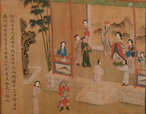 CHINE, XIXe siècle Peinture à décor d'une scène de…