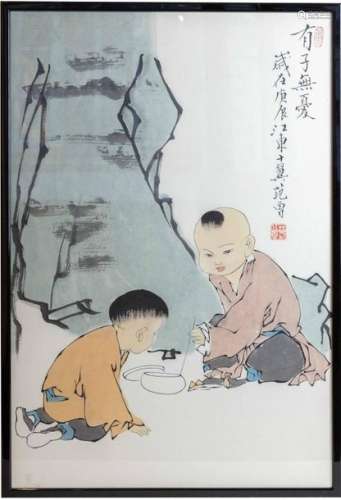 CHINE, XXe siècle (dans le goût de FAN Zeng) Enfan…