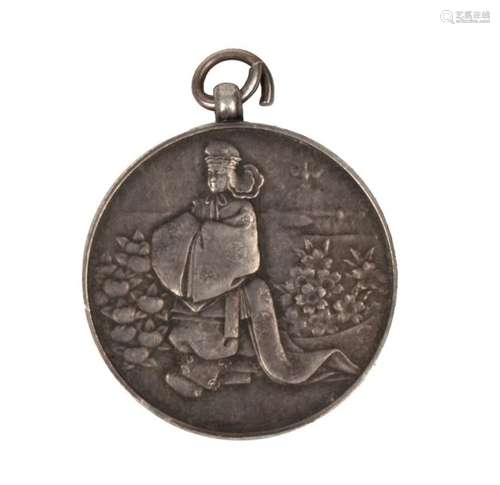 JAPON, XXe siècle Médaille en argent