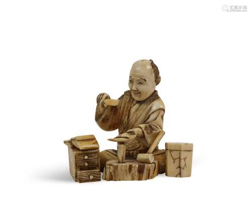 JAPON, vers 1900 Netsuke en ivoire* sculpté