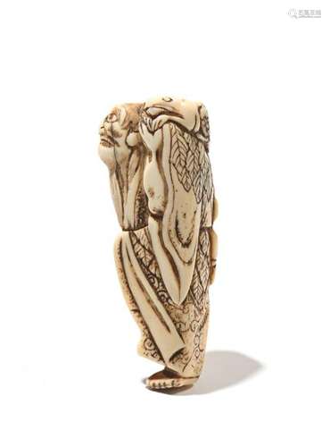 JAPON, XIXe siècle Netsuke en ivoire* sculpté