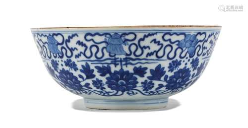 JAPON, XIXe siècle Grand bol en porcelaine